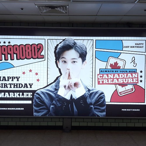 NCT 마크 팬클럽 지하철 광고진행