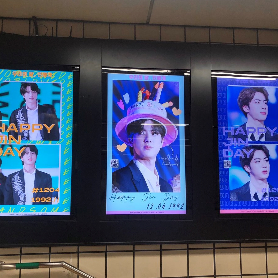 BTS 방탄소년단 진 팬클럽 지하철 광고진행