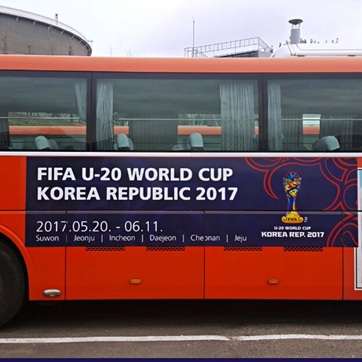 U20 월드컵 조직위원회 기업 버스 광역버스 외부광고 진행