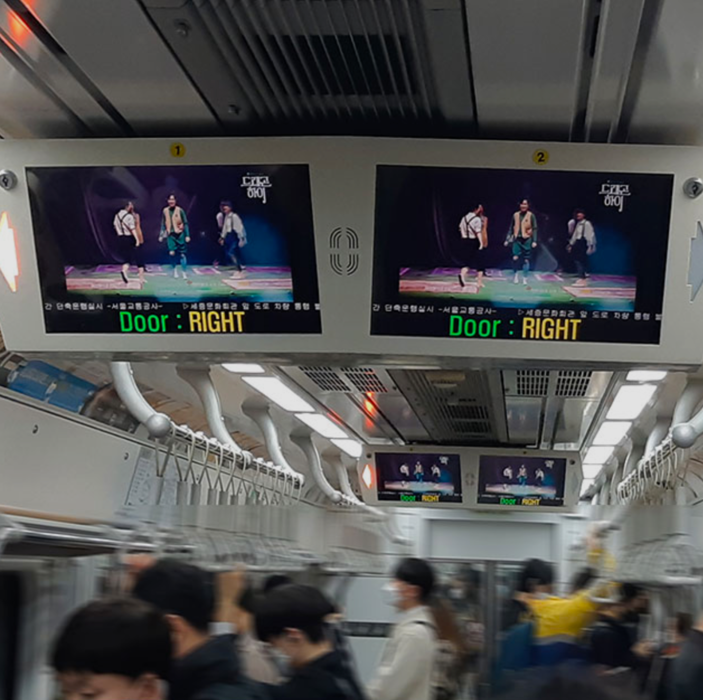 뮤지컬 드래곤하이 지하철 광고