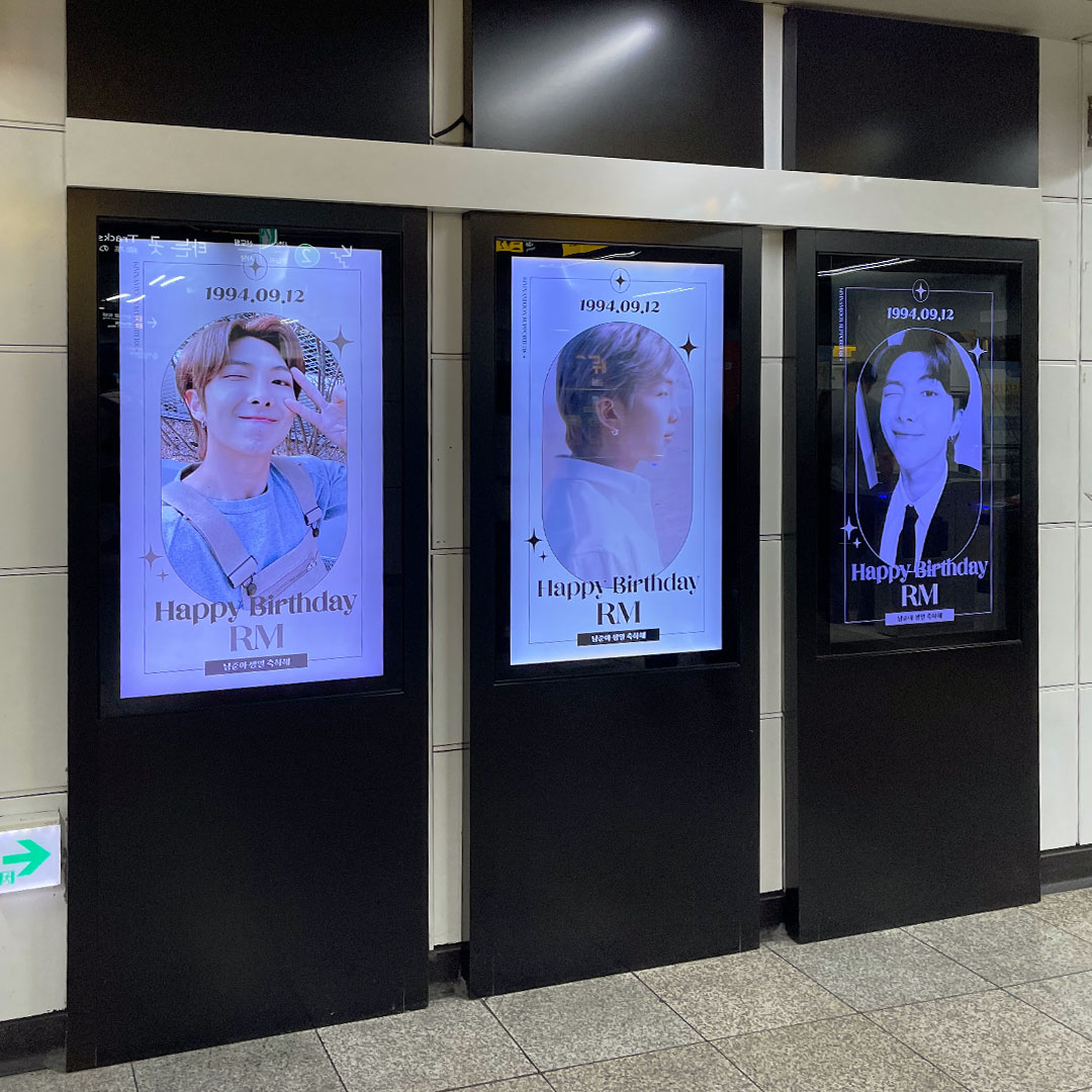 BTS랩몬스터 팬클럽 지하철 광고진행