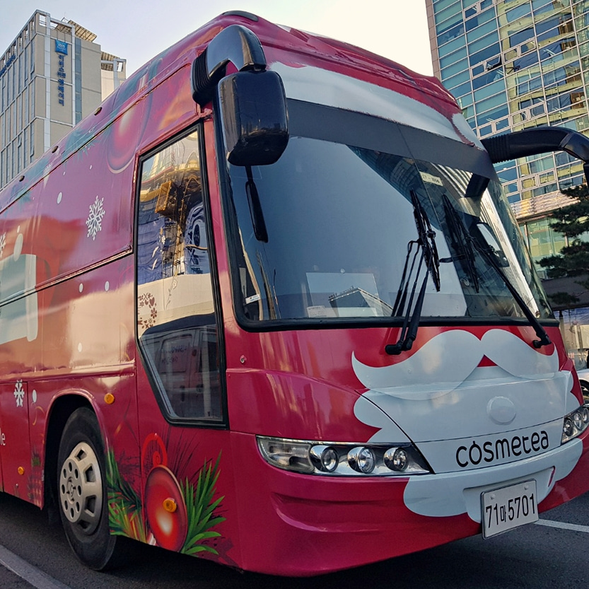 혼도코스메틱 기업 버스 45인승 버스 랩핑광고 진행