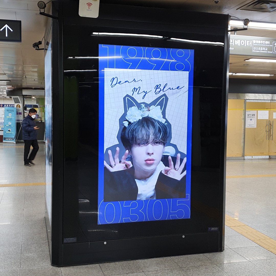 CIX BX 팬클럽 지하철 광고진행
