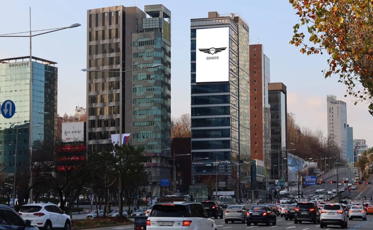 강남 랜드마크빌딩 전광판 광고