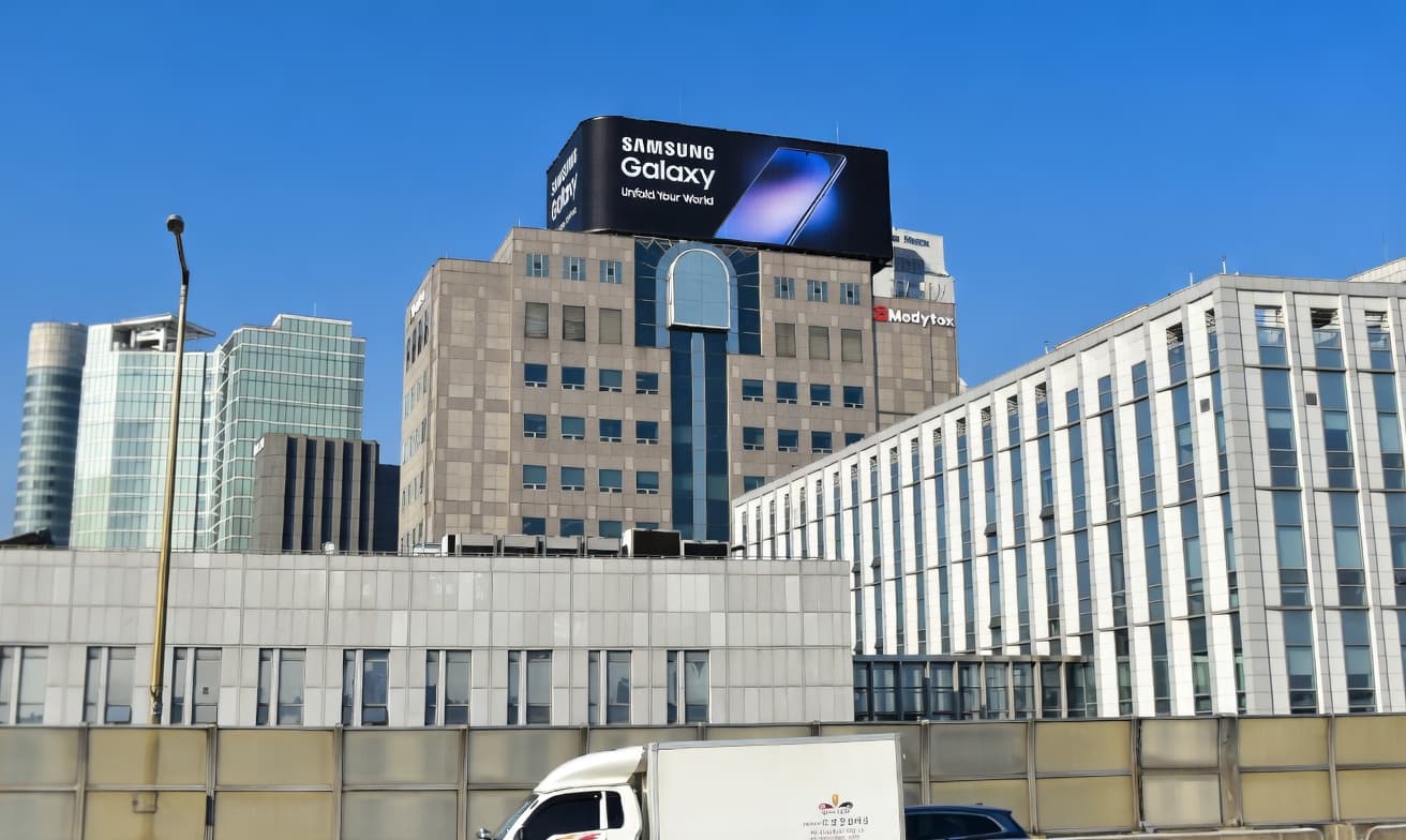 강남 시그니처스퀘어 전광판 광고