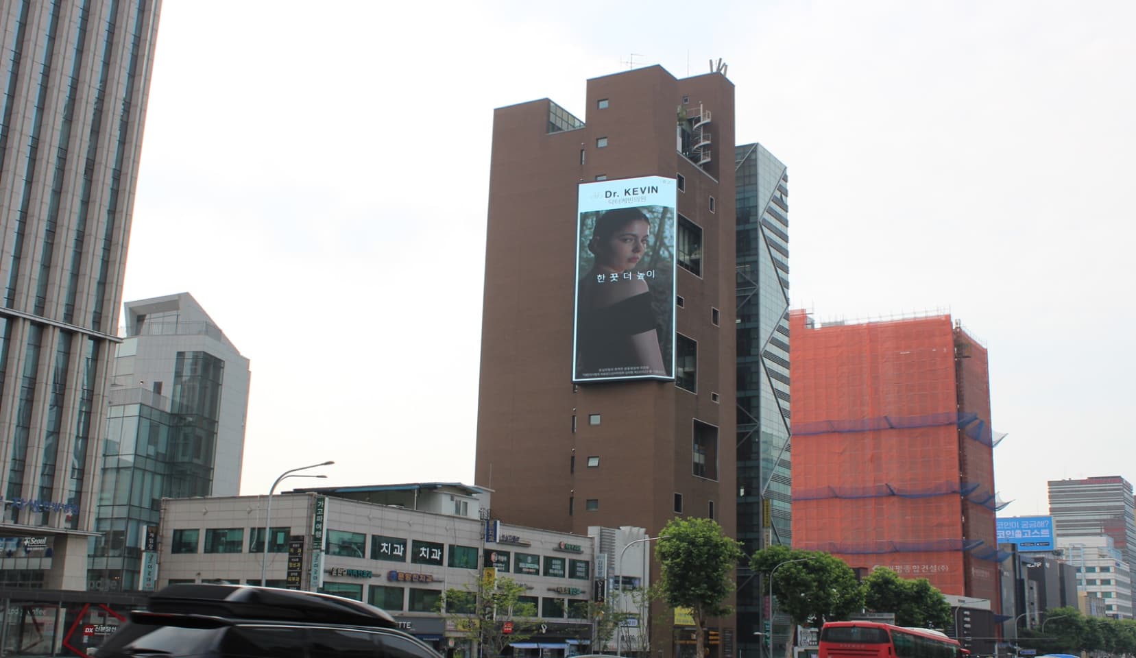 강남 원앤원빌딩 전광판 광고