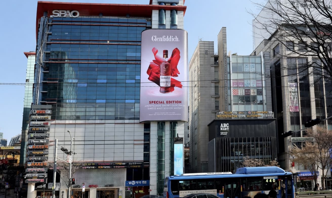 강남 점프밀라노 전광판 광고