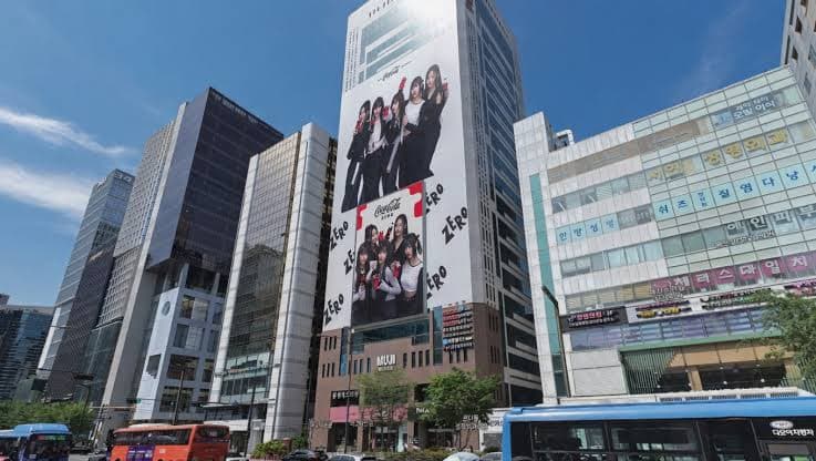 강남 파고다타워 파나플렉스&랩핑 광고