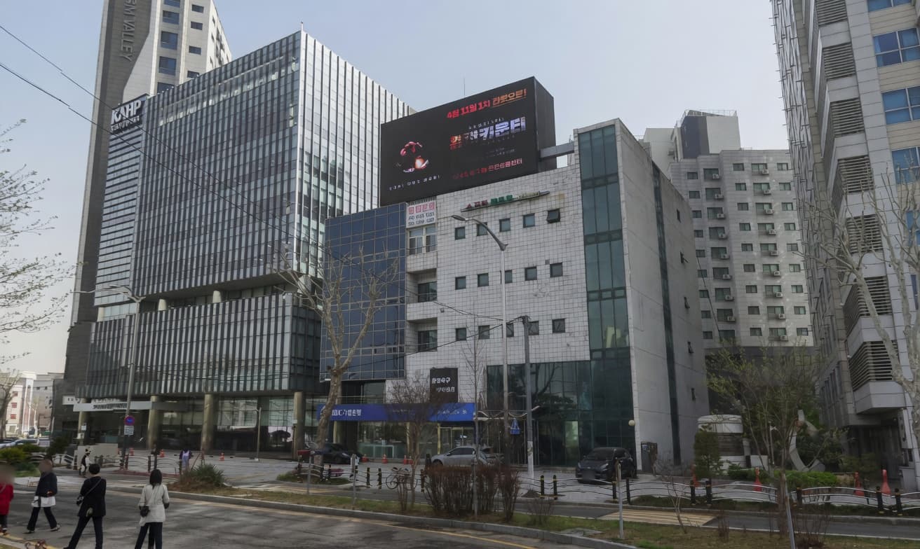 강서구청사거리 베스틴빌딩 전광판 광고