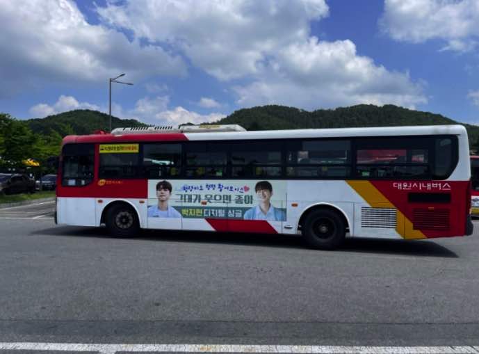 광주 광역버스 외부광고