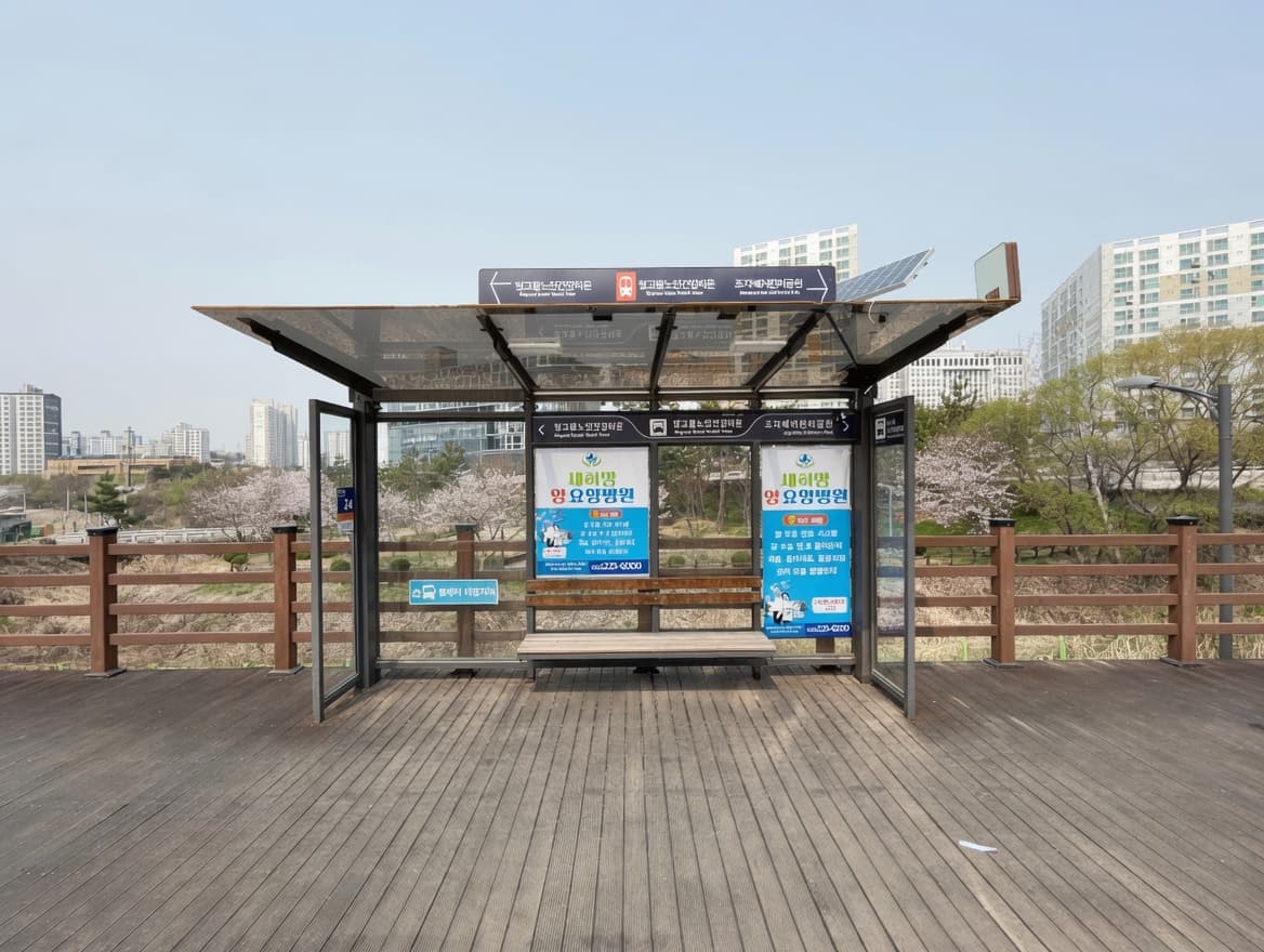 광주 버스쉘터 광고