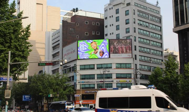 광화문 고려빌딩 전광판 광고