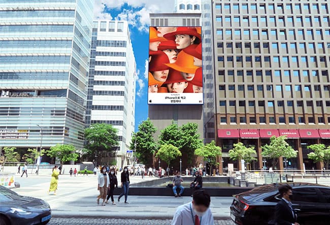 광화문 청계광장 주차타워 전광판 광고