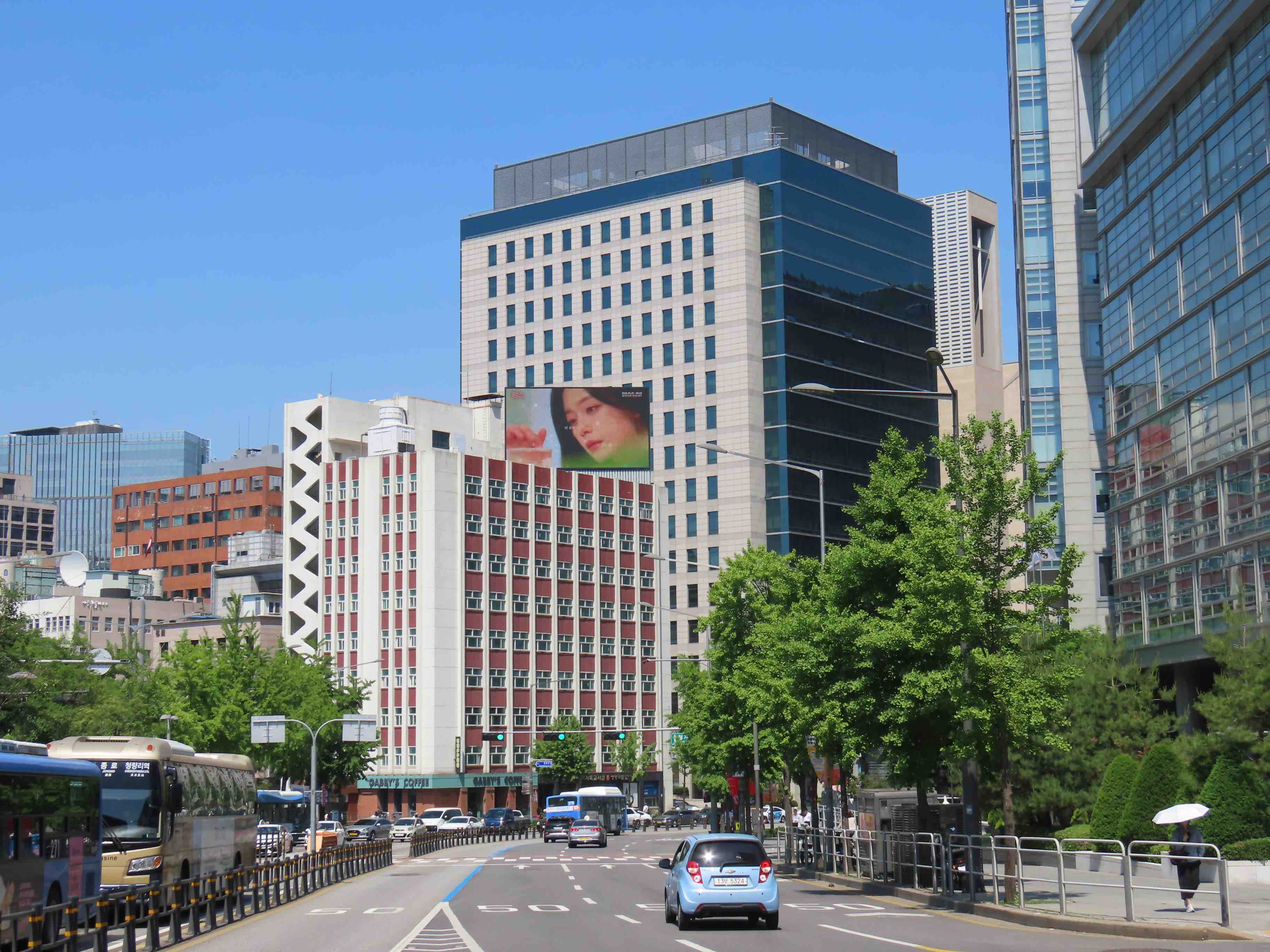 광화문 구세군회관 전광판 광고