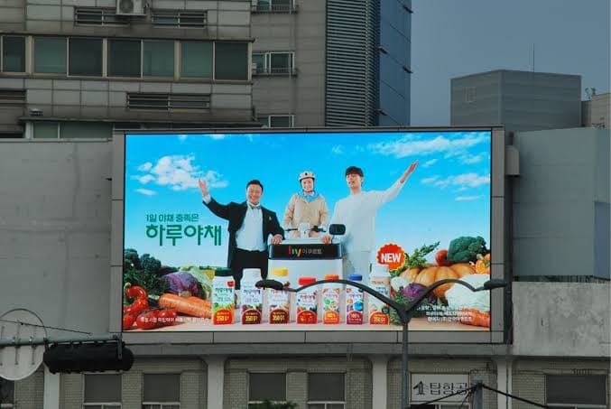 김포공항 동아빌딩 전광판 광고