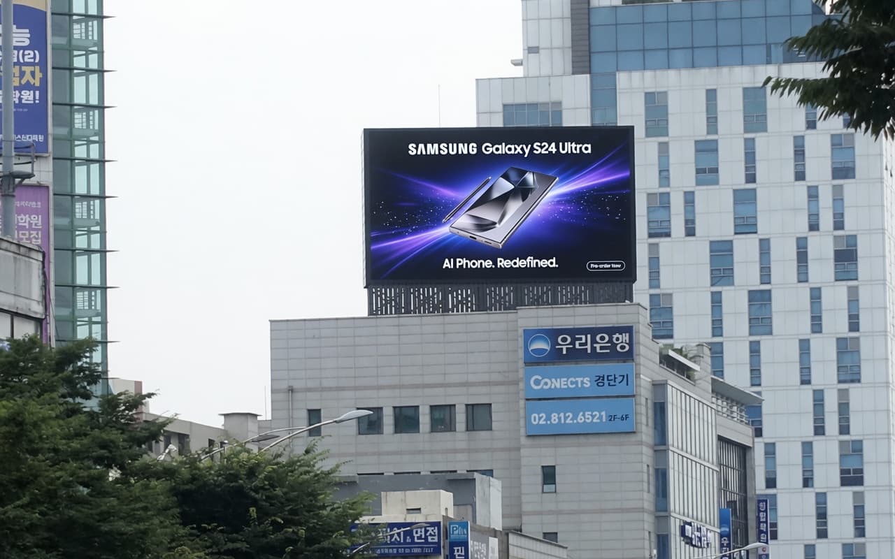 노량진 백이빌딩 전광판 광고