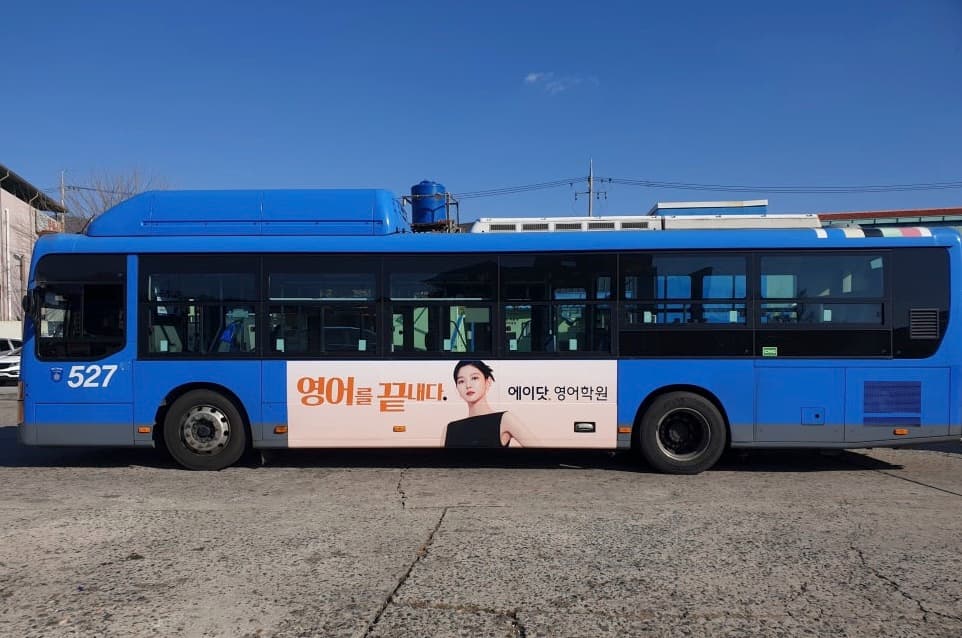 대구 시내버스 외부광고 — 대구 전역 디지털 옥외광고(DOOH) 옥외광고