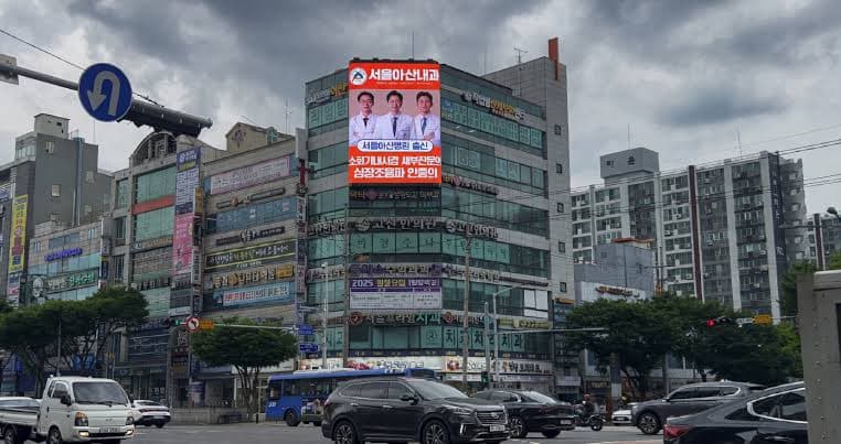 대구 신매네거리 전광판 광고