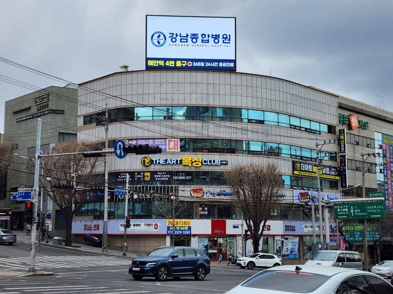 대구 효신네거리 전광판 광고