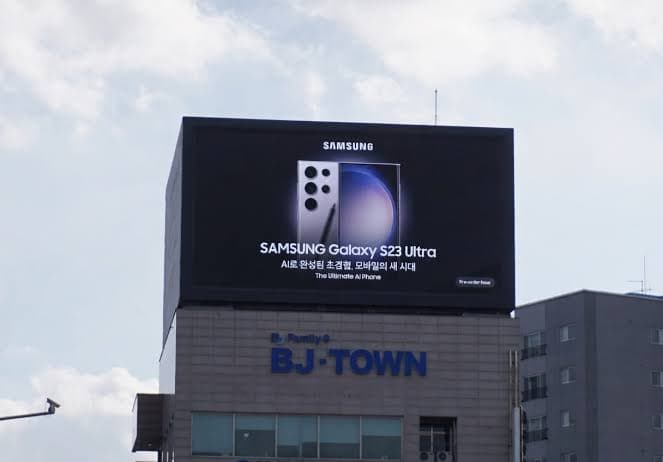 대전 동부네거리 LED 전광판 광고