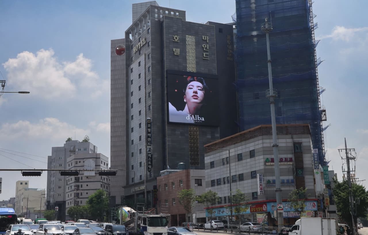 디지털단지오거리 마인드호텔 전광판 광고