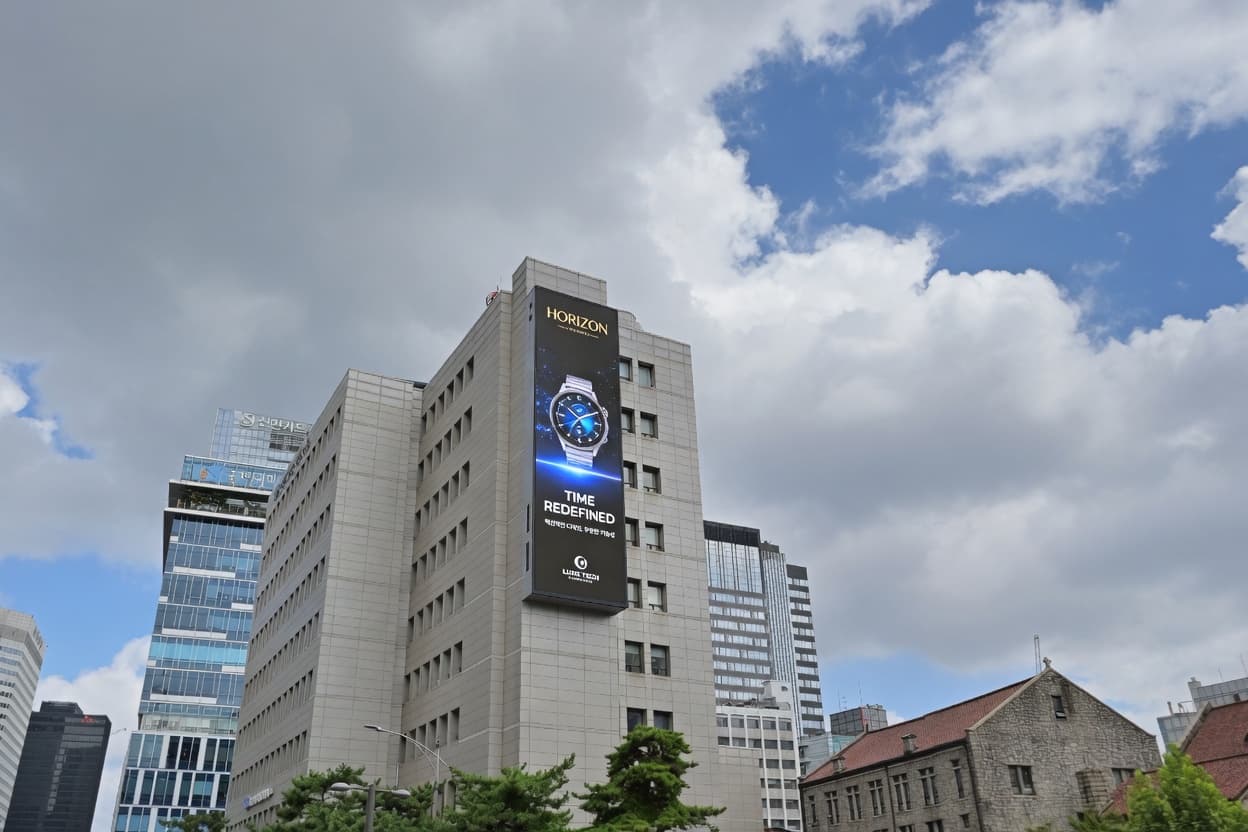 명동 평화빌딩 전광판 광고