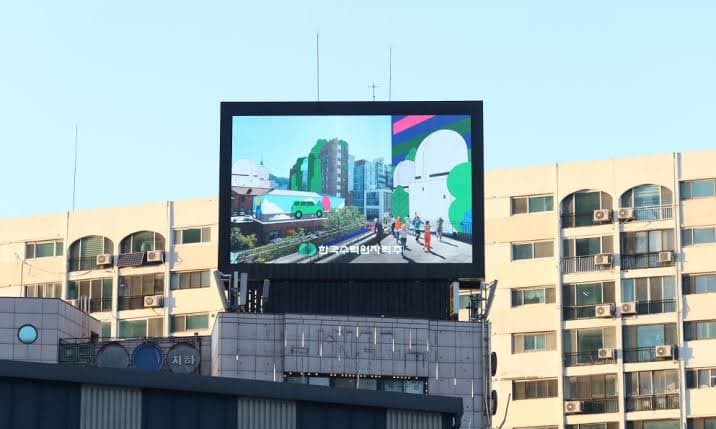 청량리 무광빌딩 전광판 광고