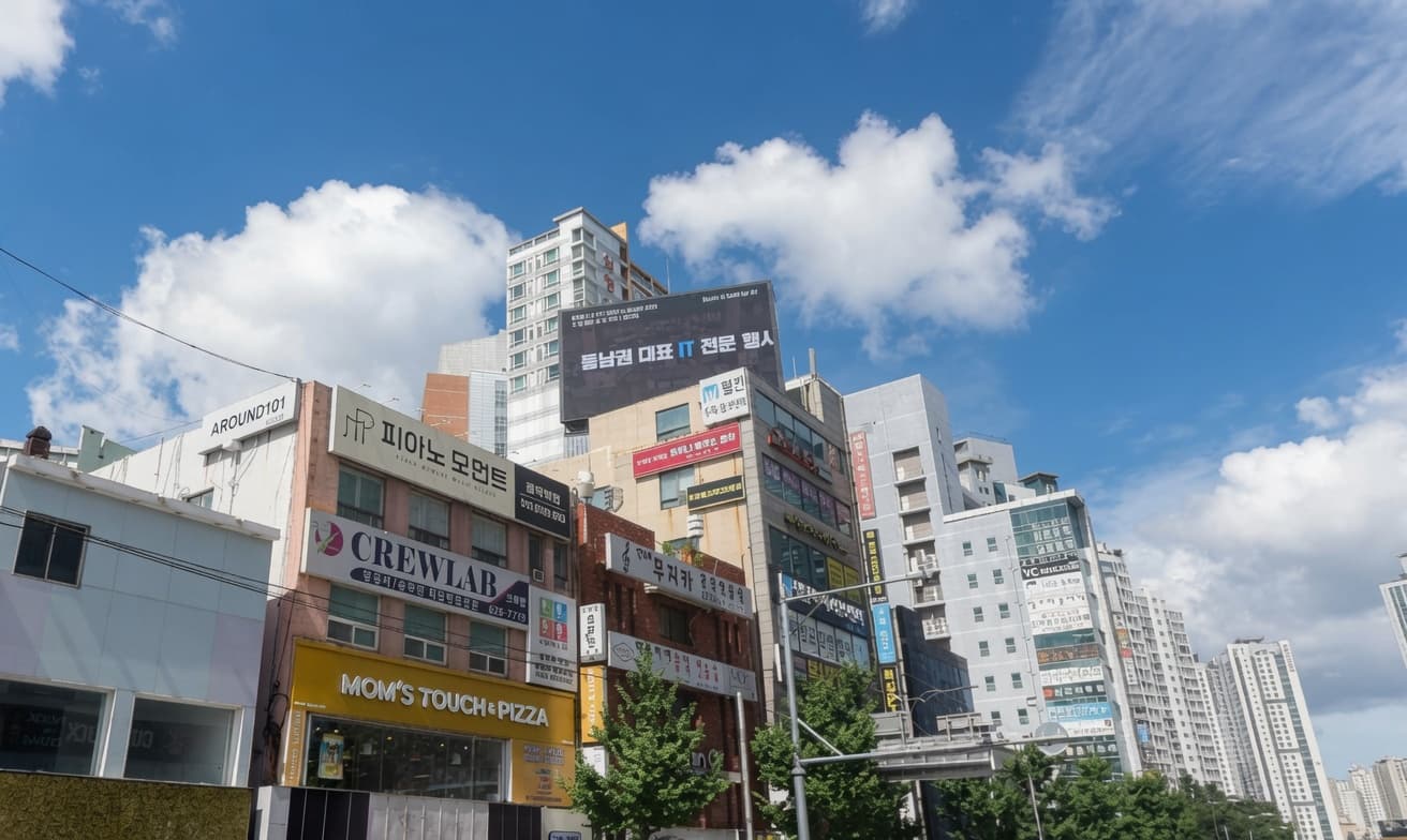 부산 경성대부경대역 전광판 광고