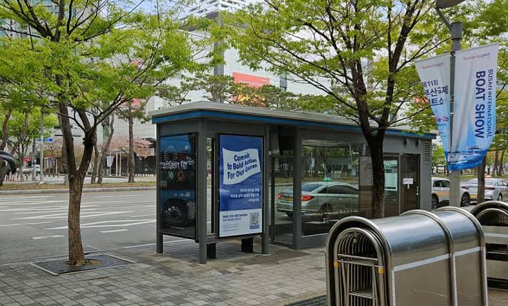 부산 BRT 버스쉘터 광고