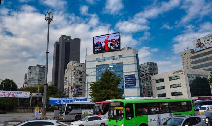 사당역 산광빌딩 전광판 광고