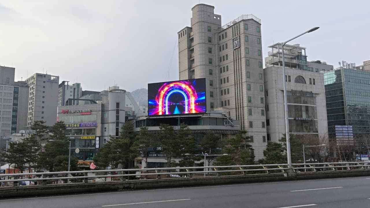 사당역 삼진빌딩 전광판 광고