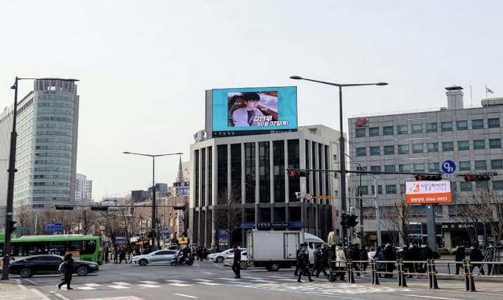 서대문 신한은행 전광판 광고