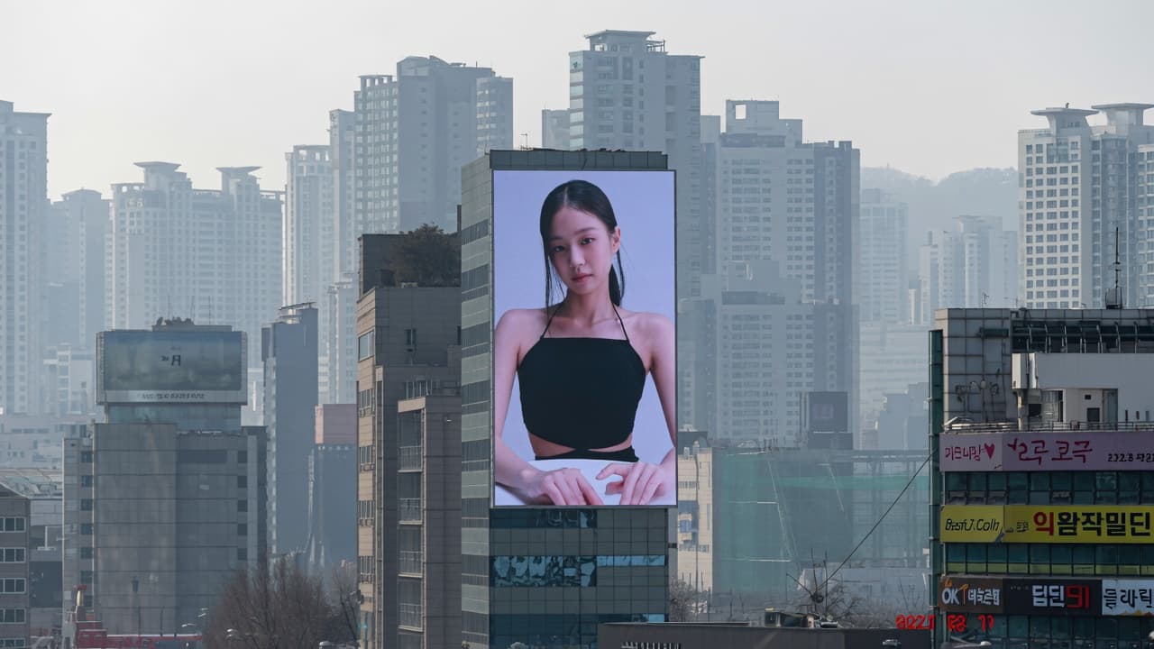 서울역 부양빌딩 전광판 광고