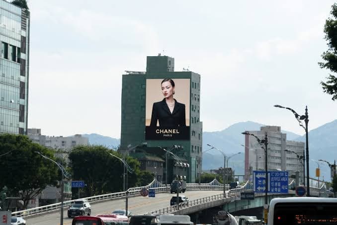 성남 모란사거리 전광판 광고
