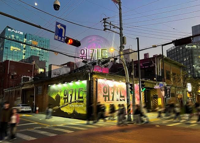 성수동 대림창고 외벽광고