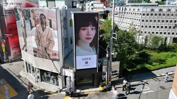 성수 연무장길 캔버스 LED 광고