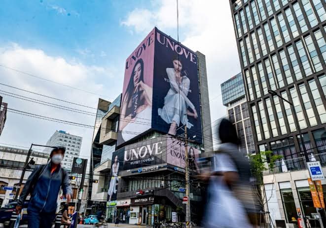 성수동 KDB 산업은행 외벽 광고