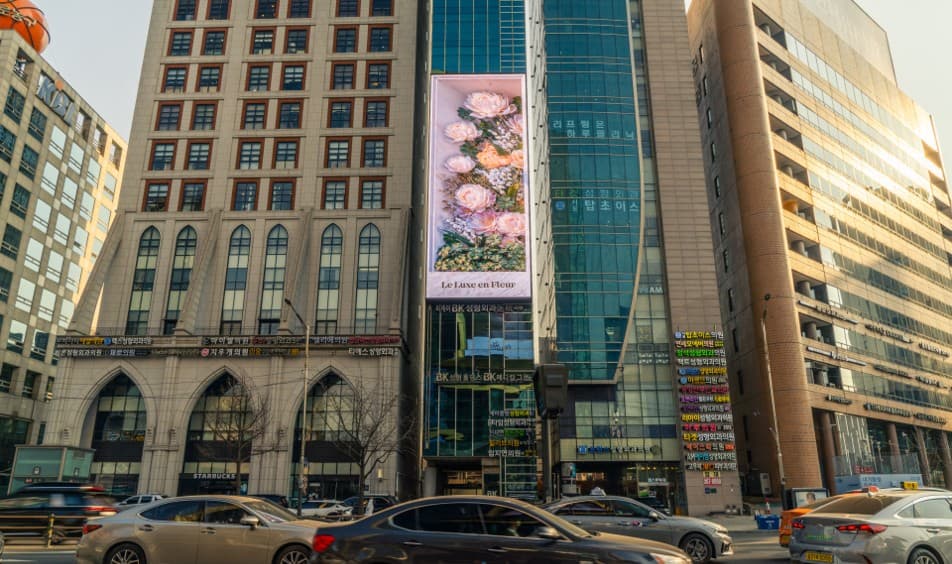 신사 BK빌딩 LED 전광판
