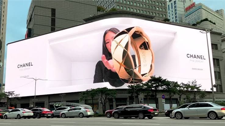 신세계백화점 본점 신세계 스퀘어 전광판 광고