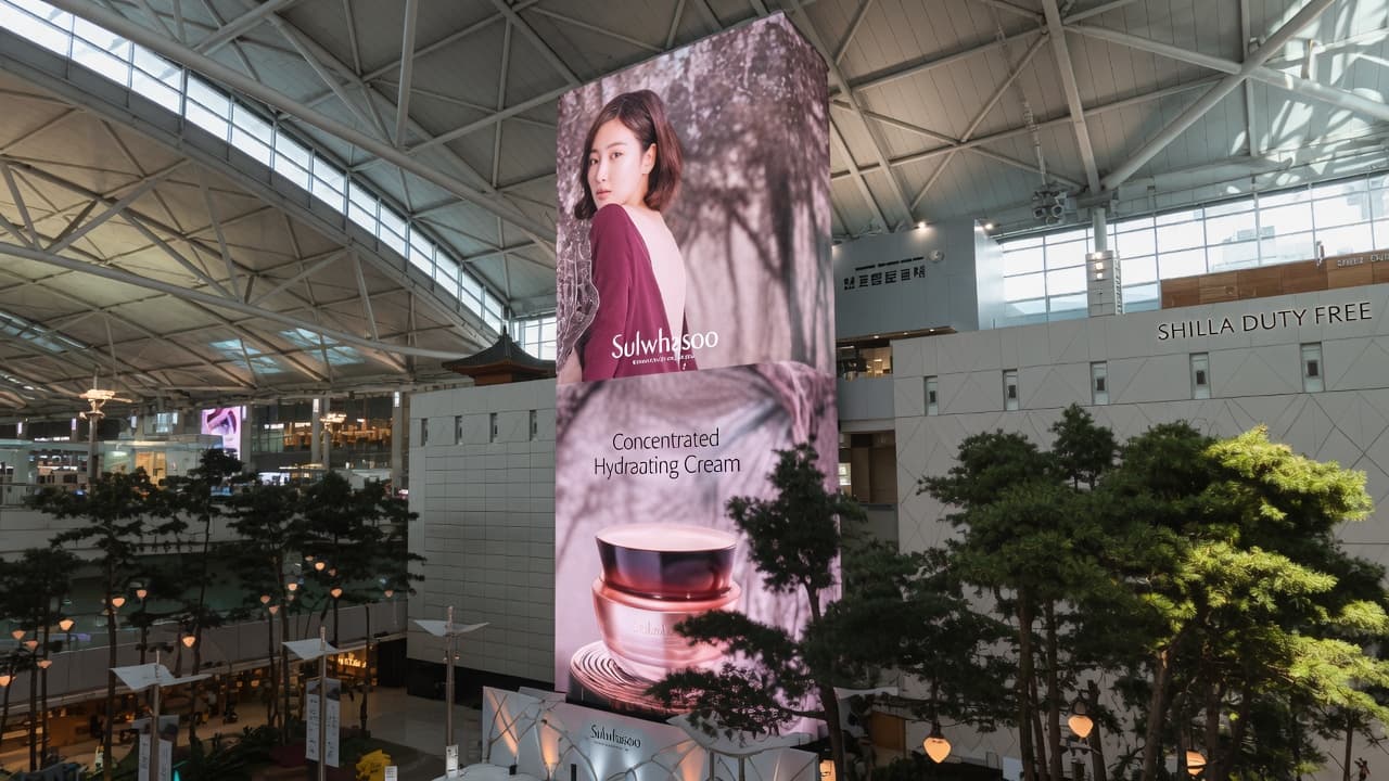 인천국제공항 제1터미널 미디어 타워 광고