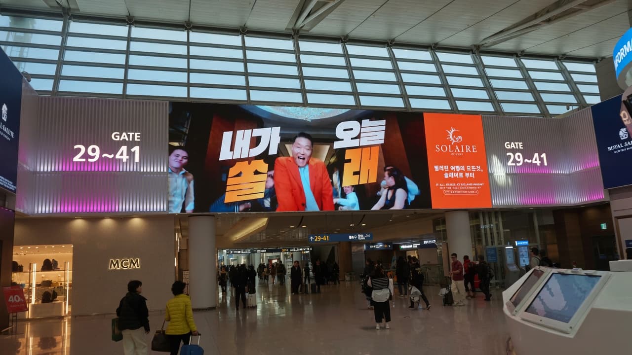 인천국제공항 제1터미널 엔틀러 광고 — 중구 디지털 옥외광고(DOOH) 옥외광고