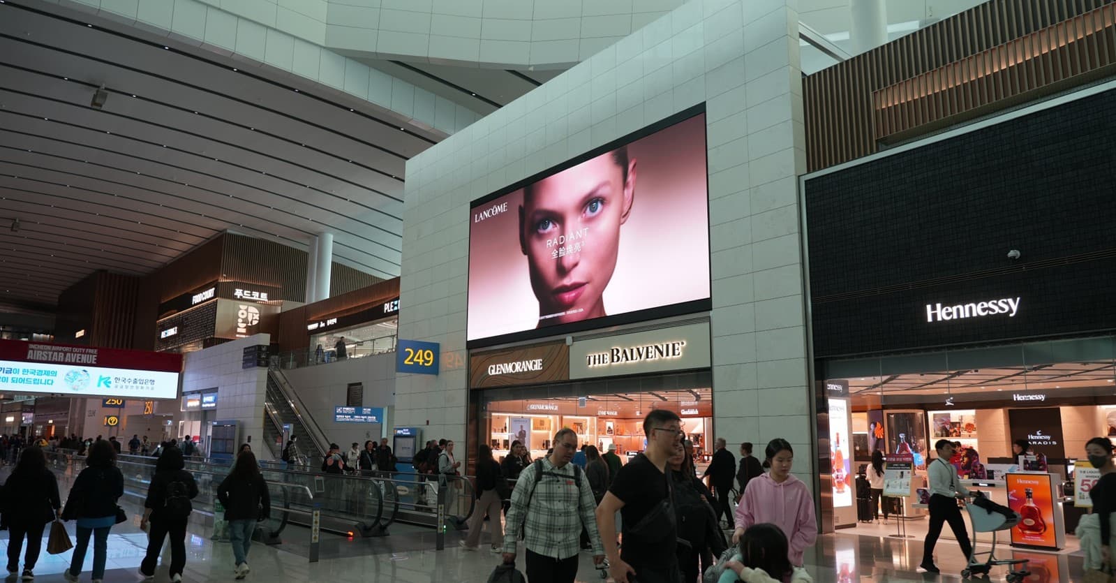 인천국제공항 제2터미널 스폰서 미디어 광고