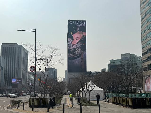 코리아나 호텔 전광판 광고