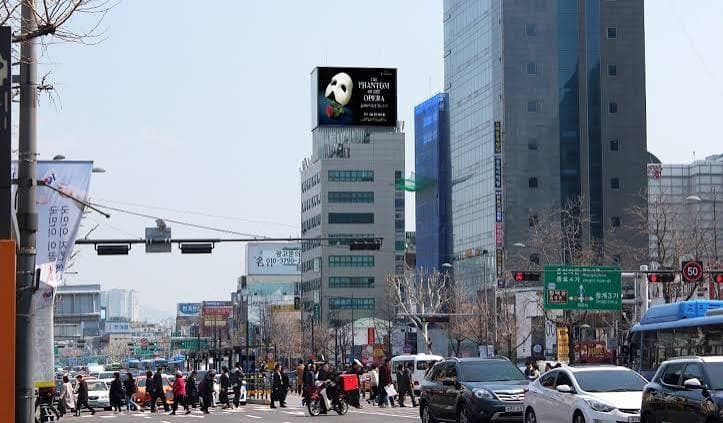종로3가 화영빌딩 전광판 광고