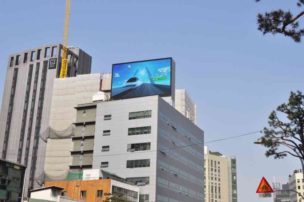 충무로 국제빌딩 전광판 광고