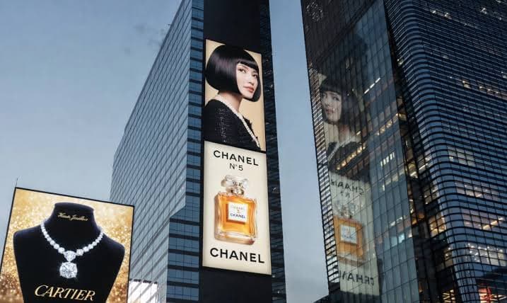 코엑스 파르나스 더 그랜드 광고