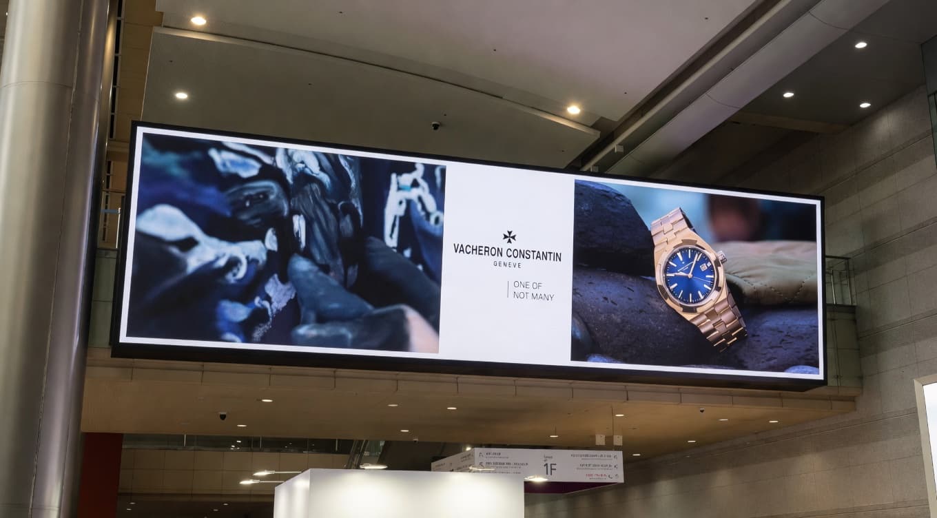 코엑스 XPACE 와이드브릿지 광고