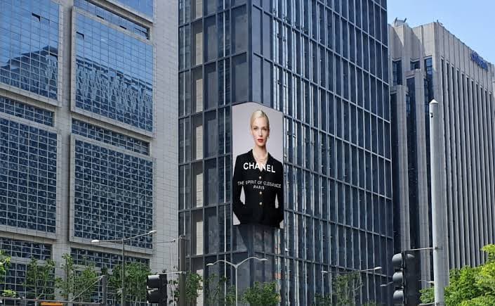 테헤란로 대명 루첸타워 전광판 광고
