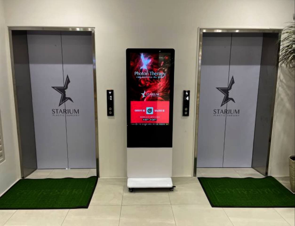 Hello Media Hospital DOOH Network