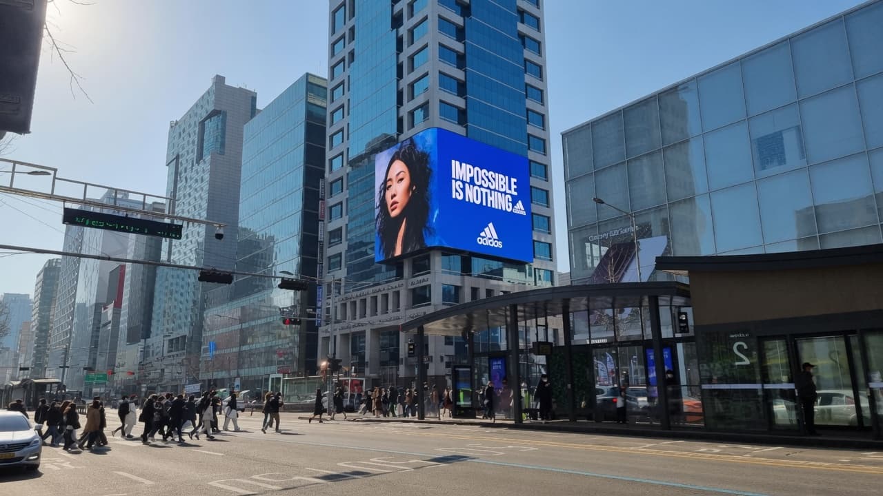 홍대 상진빌딩 전광판 광고